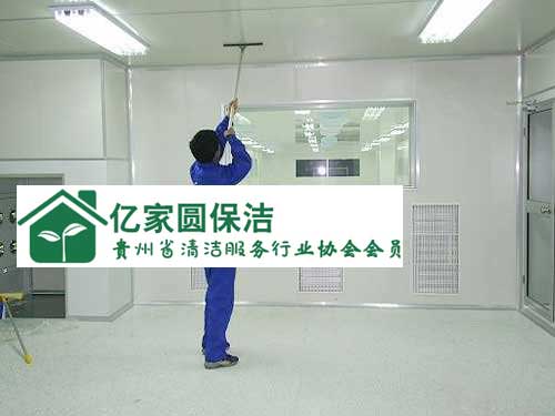 貴陽保潔外包公司 貴陽保潔外包公司
