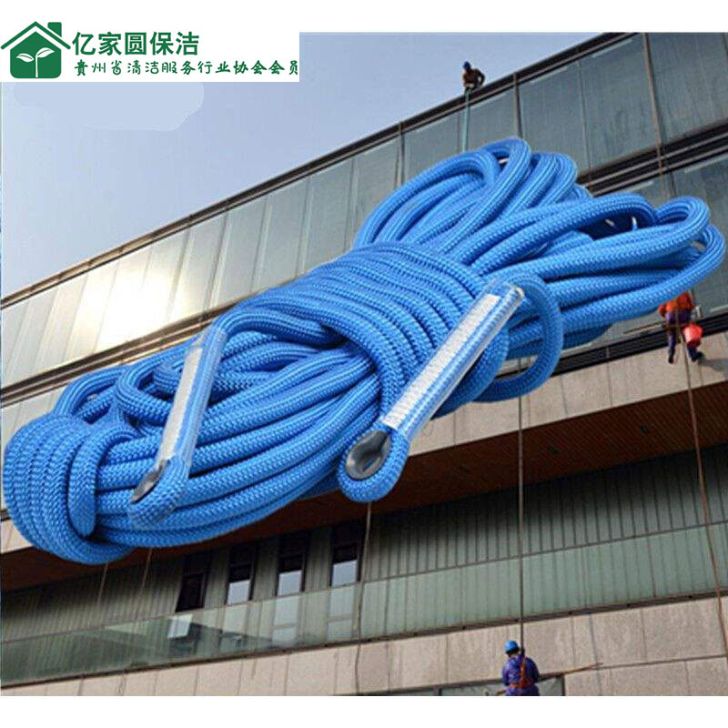 貴陽專業(yè)外墻清洗 貴陽專業(yè)外墻清洗