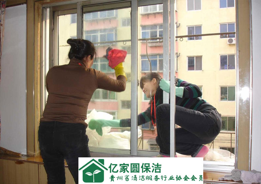 貴陽(yáng)保潔服務(wù)公司 貴陽(yáng)保潔服務(wù)公司