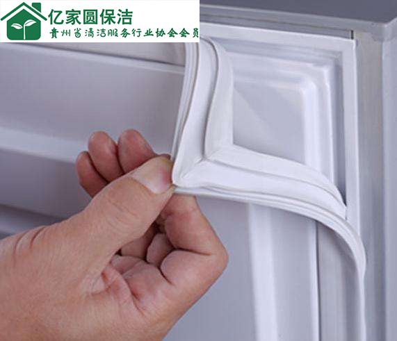 貴陽(yáng)保潔服務(wù)公司 貴陽(yáng)保潔服務(wù)公司