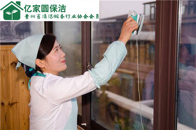 貴陽保潔公司 貴陽保潔公司