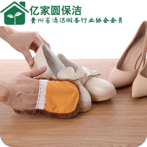 貴陽(yáng)家政公司 貴陽(yáng)家政公司