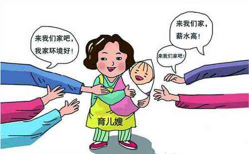 貴陽家政服務(wù) 貴陽家政服務(wù)