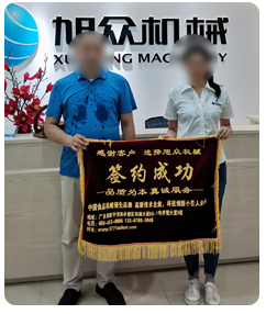 ���������C(j��)�P(gu��n)��λ